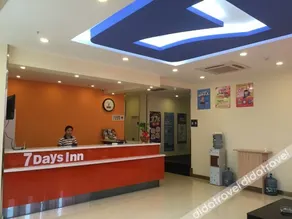 7 Days Inn (Wushan Guangdong Road) - Image 5