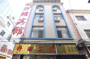 Honey Nest Express Hotel - Image 4
