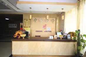 Zhenghe Boutique Hotel (Bus Terminal Branch) - Image 2