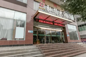Hongyang Hotel - Image 4