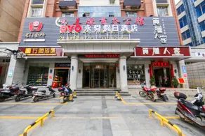 Yongshun Holiday Hotel - Image 5