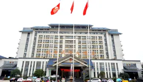 Xindu International Hotel - Image 3