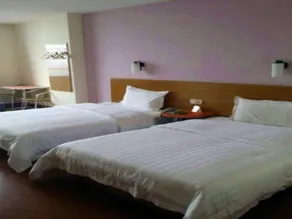 7 Days Inn Wuhan Huaqiaocheng Happy Village - Image 4