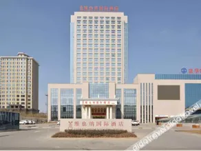 Vienna International Hotel (Gaomi Huayuan Street) - Image 2