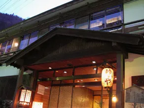 Yusaya Ryokan - Image 1