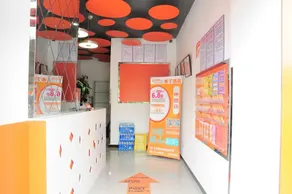 Pod Inn (Beijing Tongzhou Guoyuan) - Image 2