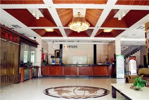 Fengyuan Hotel - Image 5