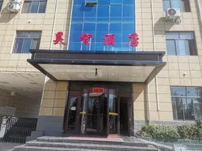 Ningxian Xuzhi Hotel - Image 4
