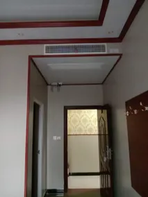 Weishan Laoban Chang Yufu Hotel - Image 2
