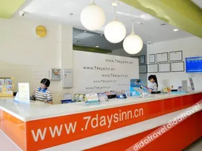 Yeste Hotel (Huizhou Huiyang Shizheng Square) - Image 4