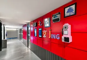 Yuantuo Hotel (Beijing Global Resort) - Image 2