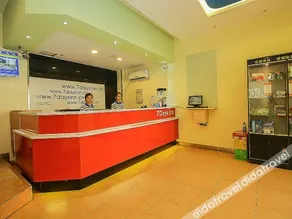 7 Days Inn Haikou Wuzhishan Road - Image 5