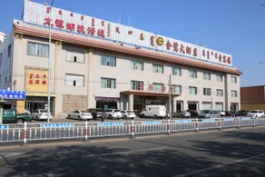 Golden Hilton Hotel - Image 4