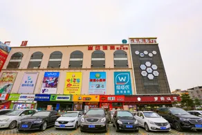 Jingyue Hotel - Image 3