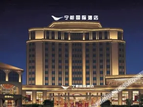 Wellton International Hotel - Image 5
