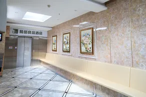 100 Inn Liangpin Hotel (Shanghai Ruijin Hospital Jiading Xincheng Subway Station) - Image 2