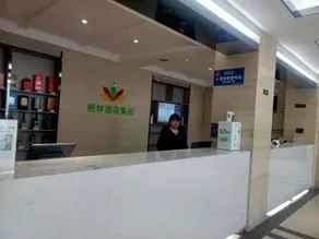 GreenTree Alliance Hotel (Suzhou Xiangcheng District Dongqiao) - Image 5
