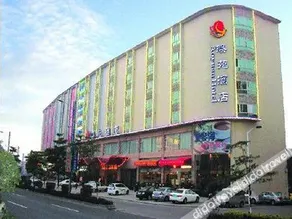 Baifu Hotel - Image 2