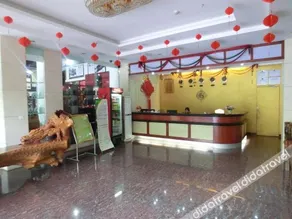 XinzhuXuan Hotel (Haikou Longhu Tianshi Park Shop) - Image 5