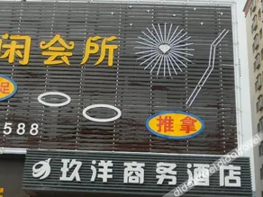 Jiuyang Business Hotel - Image 4