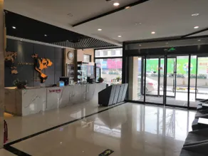 Jun Hotel Collection Shandong Heze Mudan District Danyang Road Railway Station - Image 5