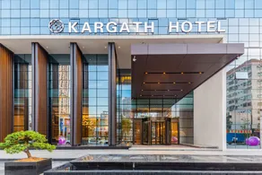 Kargath Hotel (Dongguan Huangjiang Rainbow Mall Branch) - Image 4
