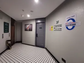 Mercure MJ ESPORTS HOTEL (Yangjiawan Metro Station Branch, Optics Valley) - Image 5