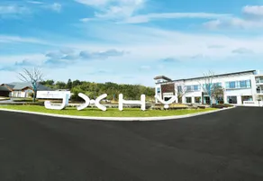 Deqing Longshan Lake Golf Resort Hotel - Image 5