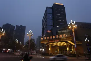 Vienna International Hotel (Mount Emei Crystal Plaza Hotel) - Image 5