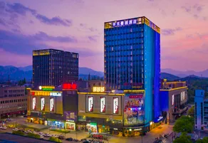 New Century Manju Hotel (Hangzhou Xindeng Fuchungang) - Image 2