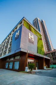 H · Pin Hotel - Image 2