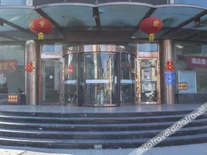 Beiyue International Holiday Hotel - Image 3