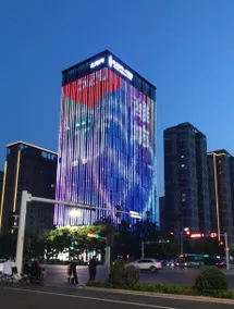 Weifang Beihai No.1·F Hotel (Beihai Road Municipal Government) - Image 3