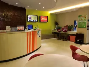 Lingyun Times Phoenix Fashion Convenience Hotel - Image 5