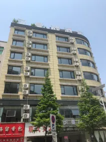 Mandu Hotel Qingzhen - Image 5