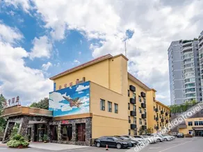 Guifei Hotel - Image 5