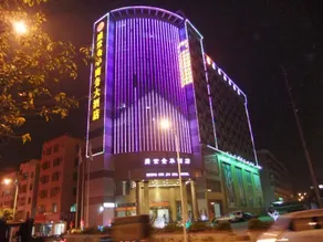 Shengshi Jinhua Hotel - Shenzhen - Image 2