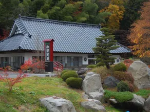 Waraku Yuen - Image 1