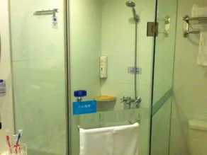 Hanting Hotel Jiujiang Xunyang Road Pedestrian Street - Image 2