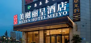 Rezen Hotel Meiyo - Image 2