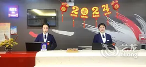 Shankee Hotel (Changzhi Shangdang District Yingbin East Street) - Image 3
