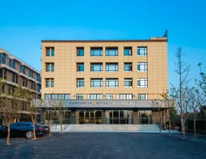 HanTing Hotel (Hangzhou Xiaoshan Airport Area) - Image 4