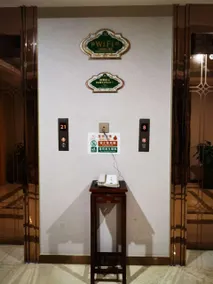 Vienna International Hotel (Bengbu City Gate) - Image 5