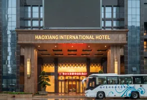 Pingtan Haoxiang International Hotel (Longwangtou Seaside Resort Branch) - Image 5