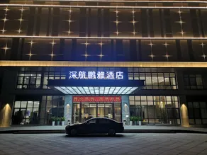 Nanjing Fuyue International Hotel - Image 3