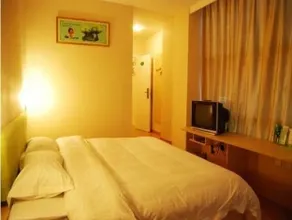 Hanting Hotel Dalian Malan Square Metro Station - Image 3