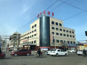 Yuzhou Grand Hotel - Image 4