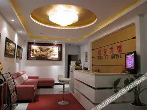 Jingya Inn - Image 3