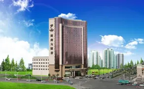 Guobin Hotel - Image 4