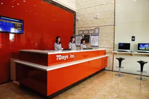 Yuhao Hotel (Shenzhen International Convention and Exhibition Center) - Image 3
